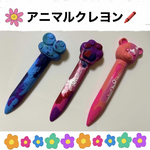 【大人気】アニマルスティッククレヨン🖍
