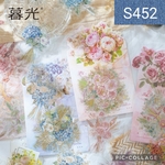 S452★花的誓言★PET素材シール4種類セット