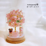 オーダーメイド桜ボール