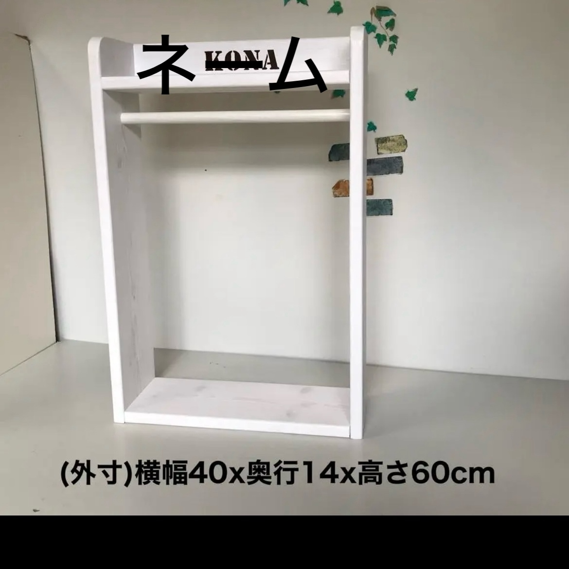 新商品】ティッシュ コストコ キッチンペーパー が収納できる横型
