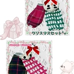 雪だるまさんパーカーとフリースタンク♡お得なクリスマスセットꯁꯧオーダー専用ページ