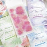 【セット売り】夢の水彩シリーズ　双素材