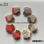 レザー タッセル ハンドメイド 素材 パーツ ピアス イヤリング　アクセサリー