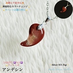 🔥激レア希少石🔥アンデシン勾玉(チベット産)Silver.925✨ジュエリー天然石ネックレス💫1点物❗