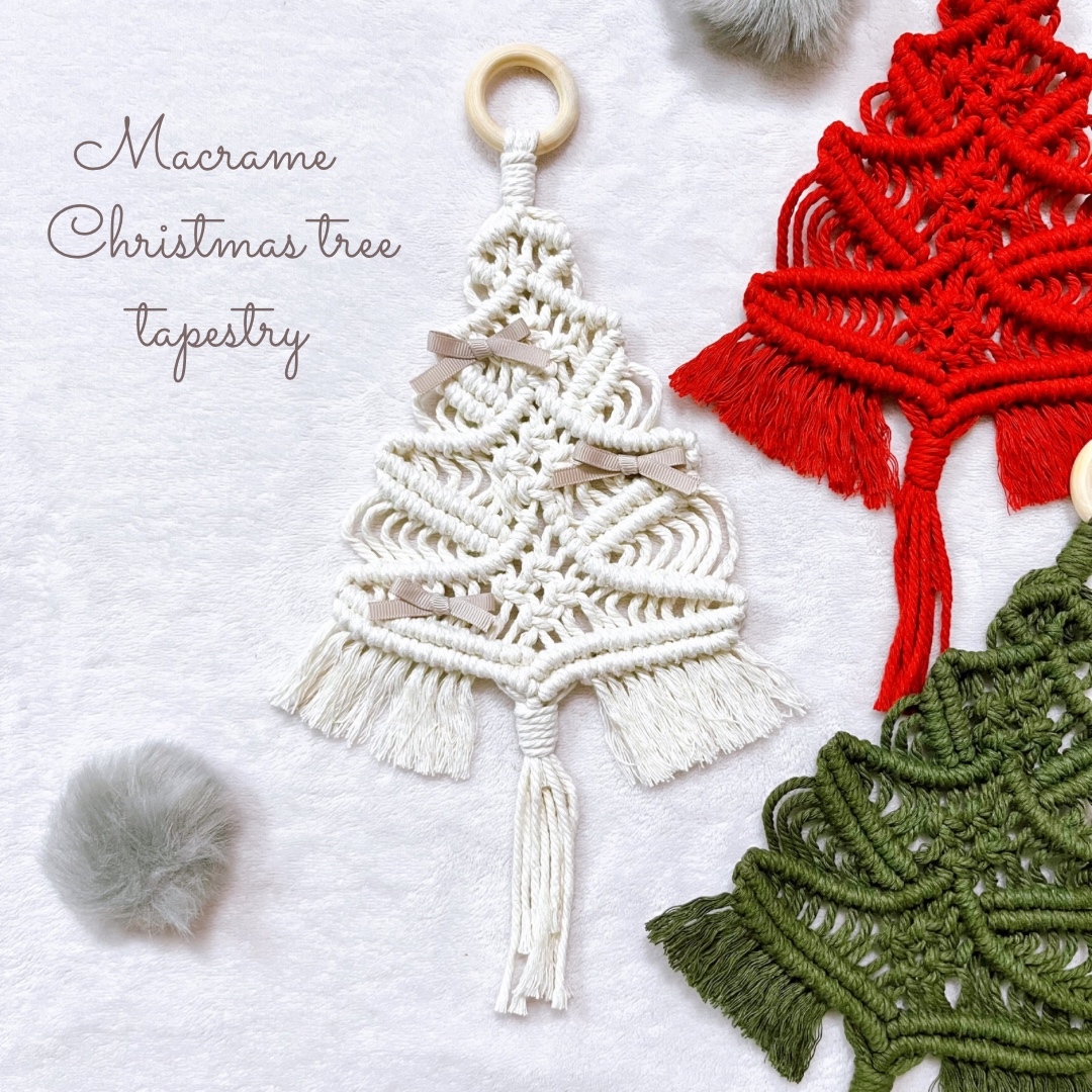 マクラメ☆クリスマス☆タペストリー