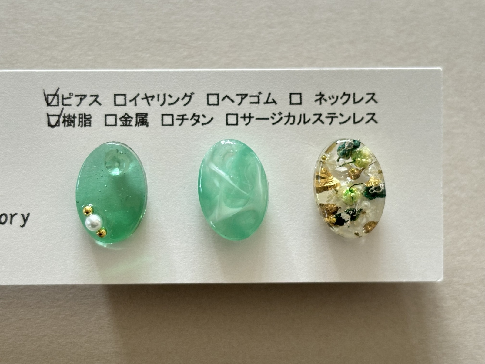 レジンイヤリング　3点セット　ミモザ　ゴールド　ホワイト　夏 Amazon.co.jp: ミモザのピアス ハンドメイド レジン ドライ