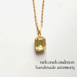 vintage yellow octagon necklace