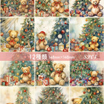【SP04】デザインペーパー テディベア クリスマスツリー コラージュペーパー