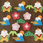 クラフトパンチ　ダイカット　お正月　松　梅の花　梅　竹　年賀状　2025 年賀はがき　辰年　2025年賀状　2025年賀はがき 鏡餅　富士山