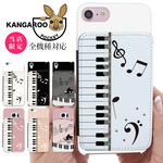 全機種対応  カンガルーポケット ハードケース iPhone14 iPhone15 Android AQUOS Galaxy Xperia カード入れ 携帯ケース kp-03