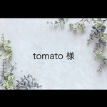❤︎tomato様❤︎【水晶 バラ ブレスレット 】‪‪❤︎‬送料無料‪‪❤︎‬天然石 パワーストーン
