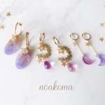 ❤️SALE❤️ noakoma teens＊ purple star ☆ フープイヤリング 3点 セット ＊ 2way イヤリングセット 女の子 プレゼント 大人 学生 贈り物 星 クリスマス