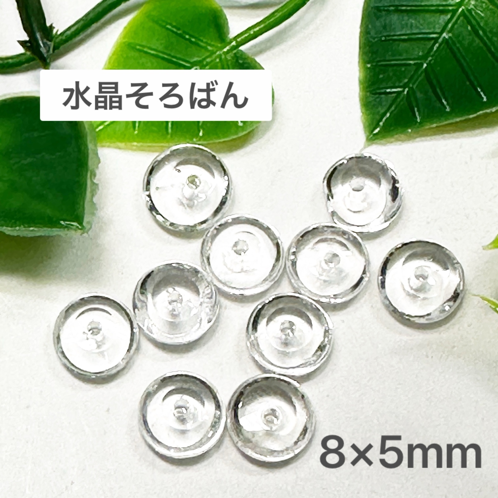 8abcf292ce677d5192e00a01753a64