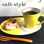 仕切りプレート&マグカップ  イエロー  美濃焼