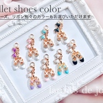 【Ballet Shoes】　バレエプチギフト　バレンタイン　トウシューズ　バレエシューズ　発表会ギフト　プチギフト　花束　お揃い　スマホチャーム