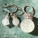 ホワイトクラッククォーツときらめきキュービックジルコニアロンデルのピアス・ペンダントトップ