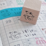 廃盤！【R171】ジム