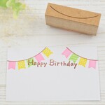 紐のはんこ(ガーランド用)