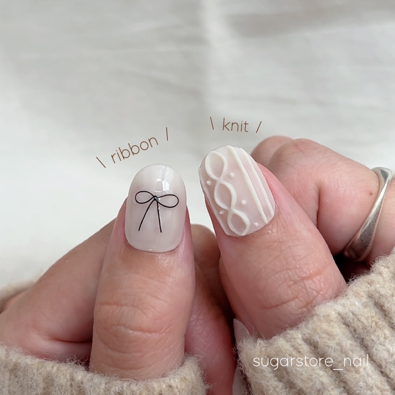 ネイルチップ🧶冬の新作ニットリボン🎀 ホワイト ブラウン - sugar