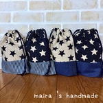 大人気の星柄☆巾着袋 入園 入学準備 大きめサイズ