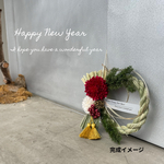 ▪️おうちで作ろう！2024【手作りキット】クリスマスから飾れるお正月飾り　しめ縄　しめ飾り　Xmasリース
