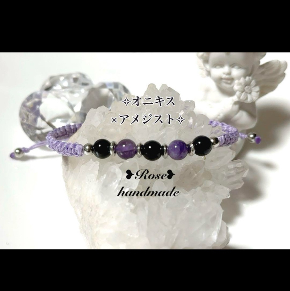 ペリドット＆サードオニックス＊マクラメ編みブレスレット【8月