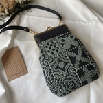 新作✨【スマホポシェット】forest tile ダークブラウンで✨ミナペルホネン