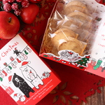 クリスマスプレゼントに☆クマさんのクッキーBOX☆クッキー6枚入り