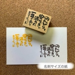 🎍.*˚新年メッセージスタンプ⑦🎍.*˚スタンプ はんこ
