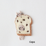 《受注生産》レーズンパン猫🍞🍇