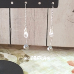 Herkimerdiamond