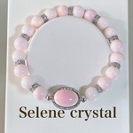 クィーンコンクシェル　ブレスレット　女王貝　　　　　　　天然貝ブレスレット　Selene crystal