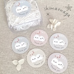 サンキューシール シマエナガ【丸型】