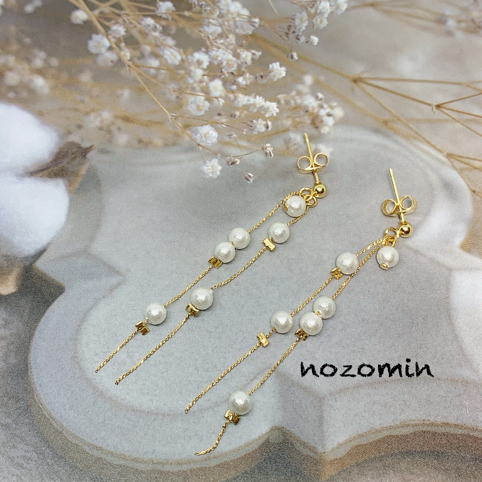 コットンパールのエレガンスチェーンピアス ハンドメイド