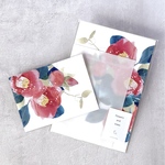 -椿- 花と草木の グリーティングカード（メッセージカード) 2枚組/ 手のひらサイズ