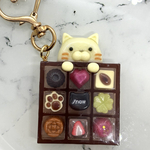 甘い誘惑の猫チョコキーホルダー🍫🐱