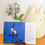 EZO ANIMAL calendar2025～北海道の動物 卓上カレンダー～