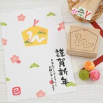 ヘビ年の干支 絵馬のはんこ 縁起物パーツ付き