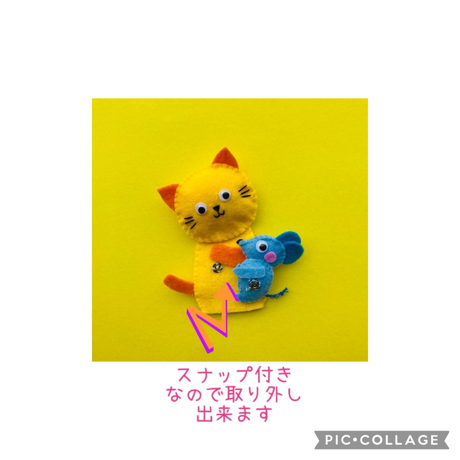 おおきなかぶ』指人形 - POUCH RABBIT | minne byGMOペパボ 国内最大級