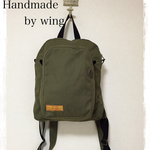 11号帆布のリュック＊モスグリーンc