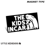 ねこ キッズインカー マグネット 黒｜ 車用 車 ステッカー シール 子供が乗っています KIDS IN CAR 赤ちゃん キッズ ベビー おしゃれ シンプル 防水