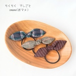 『秋冬コーデに映えるリバーシブルヘアゴム』　ウール混　チェック　ストライプ　リボン　うさみみ　シンプル　レトロ　布　