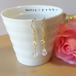 星としずくのピアス/イヤリング