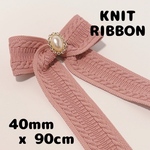 【ニット】【90cm】ミックスニットリボン A631