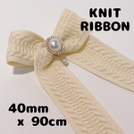 【ニット】【8色】【90cm】ミックスニットリボン A621