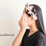 《大人用》秋冬!　つけ心地のいい　シッククロスターバンダ　