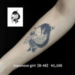Japanese girl【D-48】｜10日間持続 新感覚タトゥーシール 防水 ワンポイント