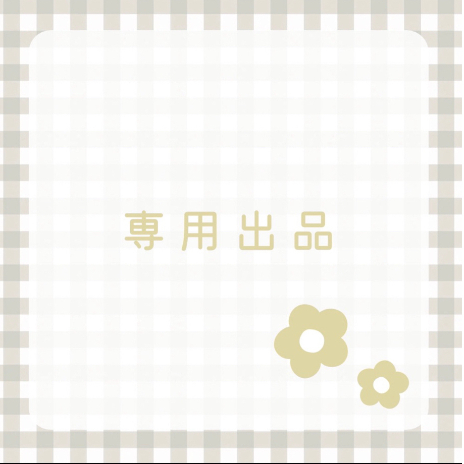 ◆3月末で出品削除◆　モチーフ編み【9】ハンドメイド　ブランケット　マルチカバー ◇3月末で出品削除◇ モチーフ編み【9】ハンドメイド