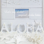 ALOHA♡ホワイトウッドオブジェ♡