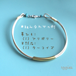 カスタマイズ＊シンプルパイプのレザーコードドッグネックレス